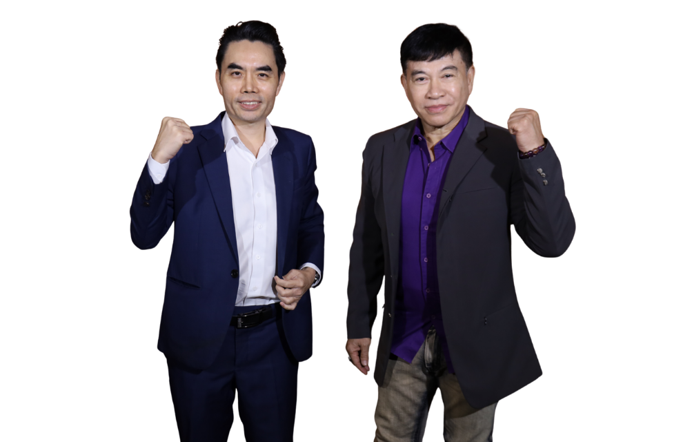 วิทยากร