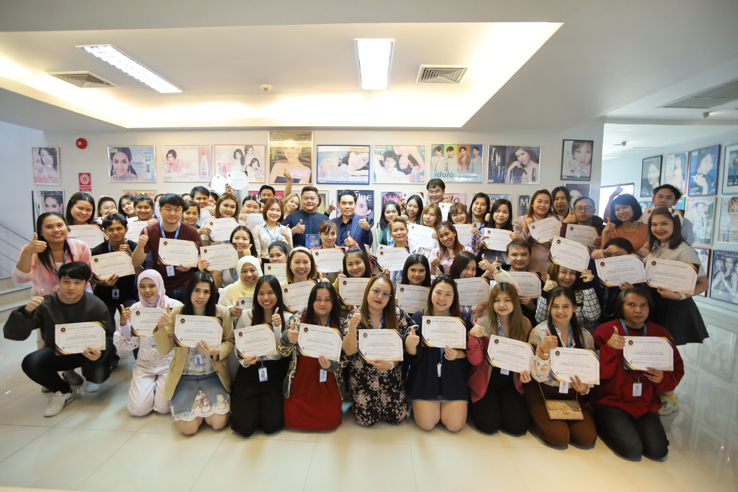 ภาพบรรยากาศการอบรม In-house ของ Team Success ภาพที่ 5